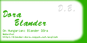 dora blander business card
